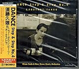 �_���X�E�X�e�b�v&�X�e�b�vNo.4