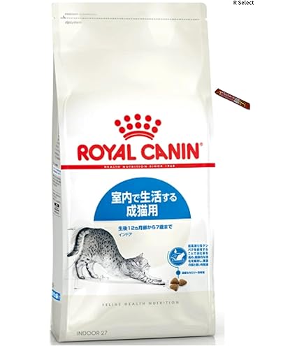 ロイヤルカナン FHN インドア 猫用