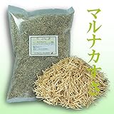 マルナカすさ　800ｇ