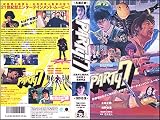 PARTY7 [VHS]