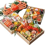 小樽きたいち 海鮮おせち 豪華 特大8.5寸三段重 全57品 12月30日(金)着のみ