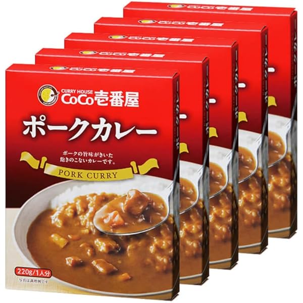 Amazon | CoCo壱番屋 レトルトポークカレー（5個入） 220グラム
