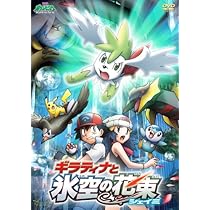 61iID9Nak2L._AC_UL210_SR210,