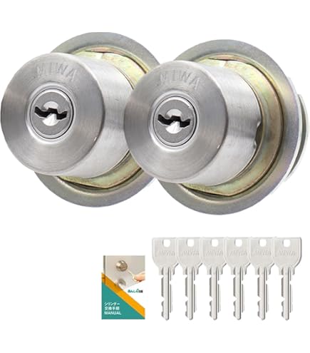 【ぺー】MIWA U9LA （ST）DT33~42 シリンダー 70個 ぺー】MIWA U9LA （ST）DT33~42 シリンダー 70個 ぺー】MIWA