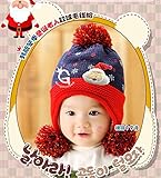 ニット帽子 耳まであったかキャップ ベビー キッズ 子供用 欧米風　赤ちゃん 帽子 クリスマス、雪だるま サンタ帽子バスデー男女兼用 出産祝い 記念写真の衣装にベビー 防寒帽子 (ダークブルー+レッド