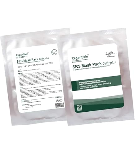 Amazon.co.jp: ベネブ GFハイドロジェルパック お試し1枚 芸能人も愛用