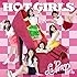 La PomPon「HOT GIRLS(初回限定盤A)」