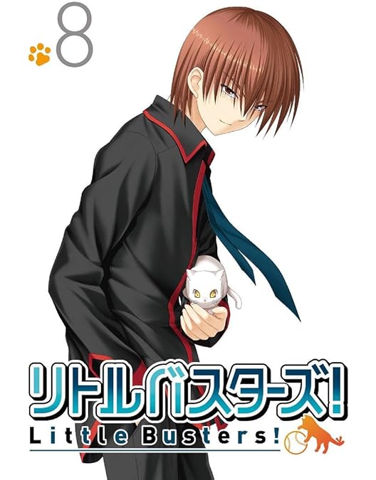 Amazon.co.jp: リトルバスターズ! 7 (初回限定版) [DVD] : 堀江由衣