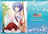 キャラクター万能ラバーマット 真剣で私に恋しなさい!A 椎名京 短辺約370×長辺約520×厚さ約2mm