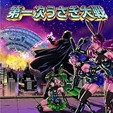 ��ꎟ���������