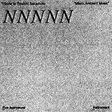 Tribute to Ryuichi Sakamoto "Micro Ambient Music" Vol. 1(アナログ(12インチ))(数量限定) - V.A. [Analog]