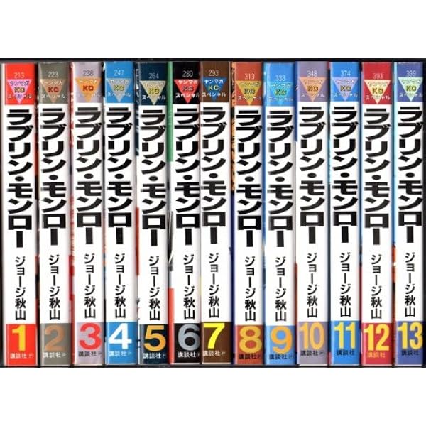 ギャラ 1~最新巻 [マーケットプレイス コミックセット