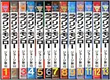 電子書籍化してほしい漫画のリクエスト マンバ