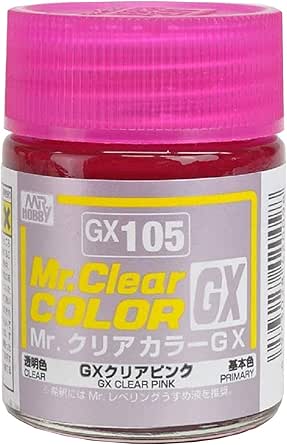 Amazon Gsi クレオス Gx105 Gxクリアピンク カラー塗料 通販