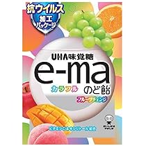 e-maのど飴 公式】e-maのど飴 グレープ〈袋(50g)タイプ〉｜UHA味覚糖