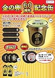レジトン 金の卵 切断砥石 金の卵60周年記念缶