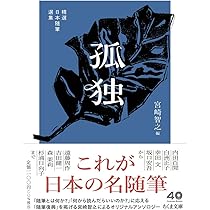 61iJ0owtn1L._AC_UL210_SR210,