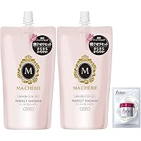 はな様　マシェリ・ミルクセット 楽天市場】【メール便送料無料】資生堂 MACHERIE(マシェリ) エンド