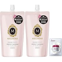 Amazon | 【Amazon.co.jp限定】 【まとめ買い】マシェリ MA CHERIE