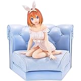PRISMA WING 五等分の花嫁 中野 四葉 1/7 スケール 完成品フィギュア