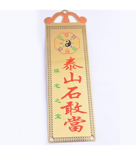 Amazon.co.jp: 東北産 梅花石 6.7キロ 鑑賞石 石 置物 オブジェ