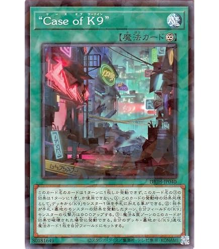 龍王 様のご加護 [レンタル落ち] 全41巻セット　　b125 Amazon.co.jp: 遊戯王カード DBCB-JP032 海瀧竜華－淵巴 えんば