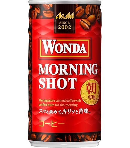 Amazon.co.jp: アサヒ ワンダ モーニングショット 185g 1本 : 食品