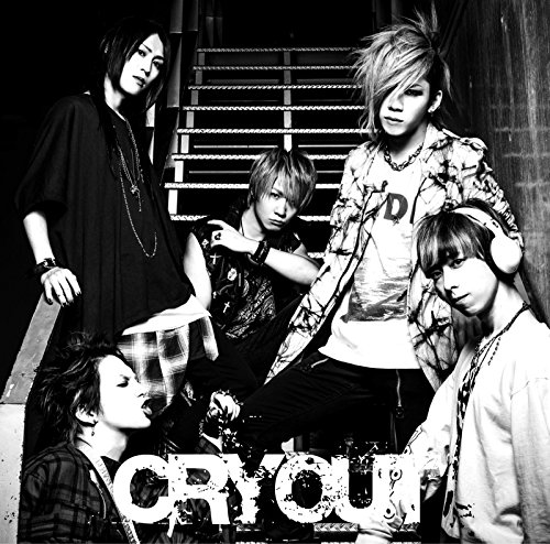 邦楽 SuG SuG 10th Anniversary Document Movie -yuji ver. - YouTube