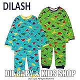 (ディラッシュ) DILASH 恐竜柄長袖パジャマ 80 グリーン
