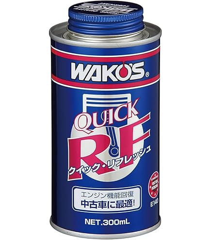 Amazon.co.jp: ワコーズ QR クイックリフレッシュ エンジン機能