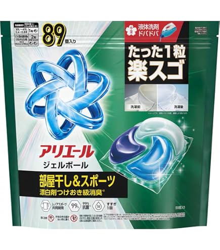 Amazon | 【P&G】アリエール ジェルボール 4D 部屋干し用 つめかえ用