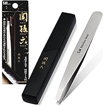 Amazon.co.jp: Kai 貝印 HC1851 セーフティハサミ : ビューティー