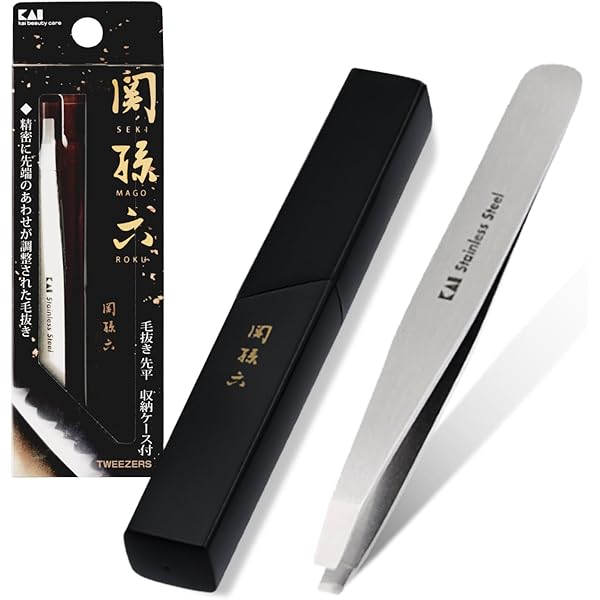 カイの毛抜 Amazon | 貝印 KAI Groom! 毛抜き 先斜 シルバー ピンセット用