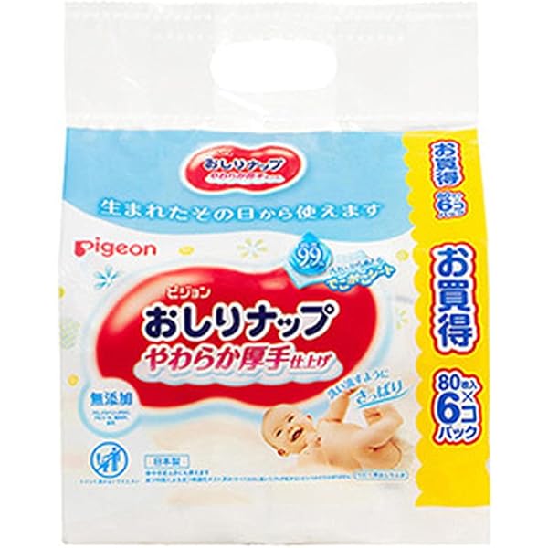 けぃ様ご確認ページ　pigeon　おしりふきケース Pigeon - ピジョン おしりふき ケースの通販 by ぷーちゃん shop