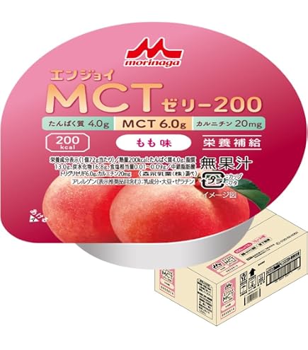 Amazon.co.jp: エンジョイMCTゼリー プリン味 : ドラッグストア
