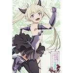 異世界魔王と召喚少女の奴隷魔術 iPhone(640×960)壁紙 クルム 異世界魔王と召喚少女の奴隷魔術 iPhone(640×960)壁紙 クルム