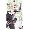 異世界魔王と召喚少女の奴隷魔術 Qhd 540 960 壁紙 レム ガレウ アニメ スマホ用画像