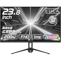 Amazon.co.jp: ゲーミングモニター ブラック 23.8インチ 【アイリス