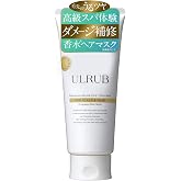 ウルラブ ヘアマスク 200g 【贅沢ヘアケア】 ダメージ補修 ヘアマスク CICA プラセンタ コラーゲン ヒアルロン酸 1個 | ヘッドスクラブ,併用効果,沖縄由来,集中補修,CICA,プラセンタ,コラーゲン,ヒアルロン酸,ケラチン,保湿ケア,ツ