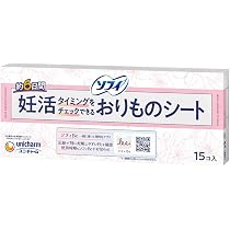 Amazon | 【夫婦妊活セット】ベルタプレリズム＋ベルタランシード 葉酸