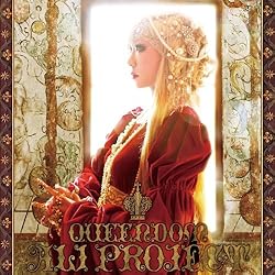 Ali Project 亡き王女のための 歌詞ナビ