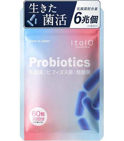 Amazon | 結 乳酸菌 スーパーエリート YK622 60包入り | ノーブランド