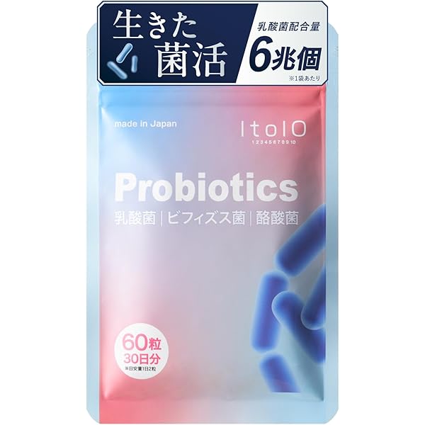 Amazon | 【公式】シンバイオティクス 乳酸菌 20億CFU プロバイオ