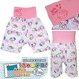 【本体綿100％】2016年 夏物 HELLO KITTY ハローキティ きゃらテコ ピンク◇95cm