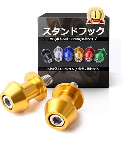 Amazon.co.jp: ベビーフェイス(BABY FACE) スイングアームスタンド