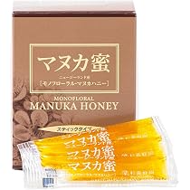 Amazon | 杉養蜂園 マヌカ蜜(モノフローラル・マヌカハニー