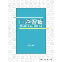 61iLDNlHmvL._AC_UL210_SR210,