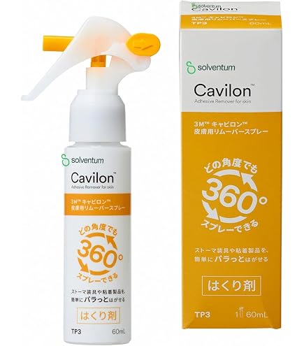 Amazon.co.jp: 3M Cavilon Skin Remover Spray Type TP3 60ml 2-Piece
