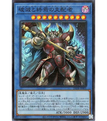 Amazon.co.jp: 遊戯王 301-036-N 《テラ・フォーミング》 Normal : ホビー