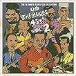 Do The Blues 45s! Vol.2 ドゥ・ザ・ブルース<LP> [Analog]